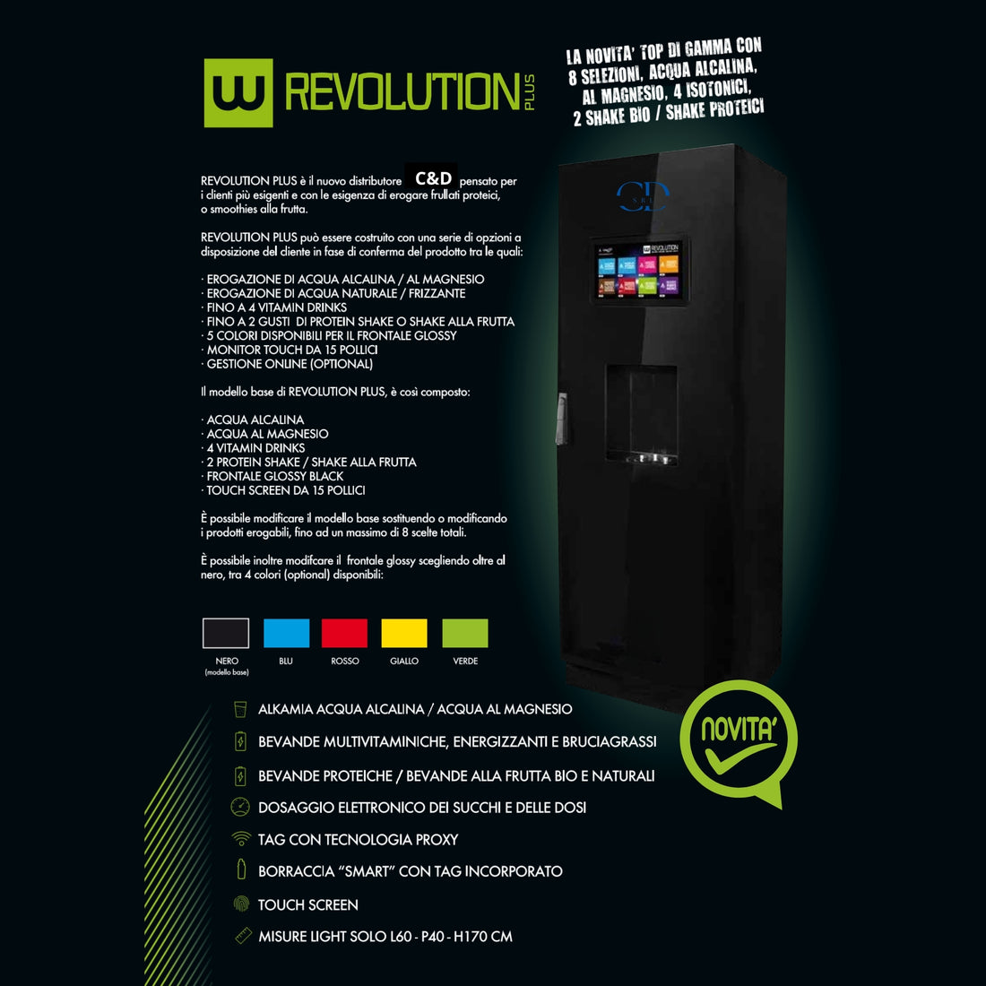 Revolution touch COD-CD:754685CL